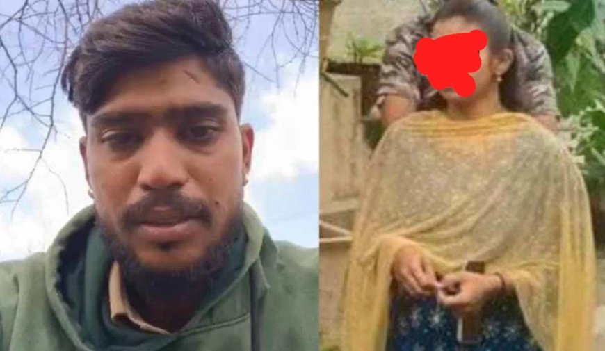 ಲವರ್ ಕಿರುಕುಳ: ಮನನೊಂದು ಯುವಕ ಸೂಸೈಡ್.. ಸೆಲ್ಫಿ ವಿಡಿಯೋದಲ್ಲಿ ಏನಿದೆ?