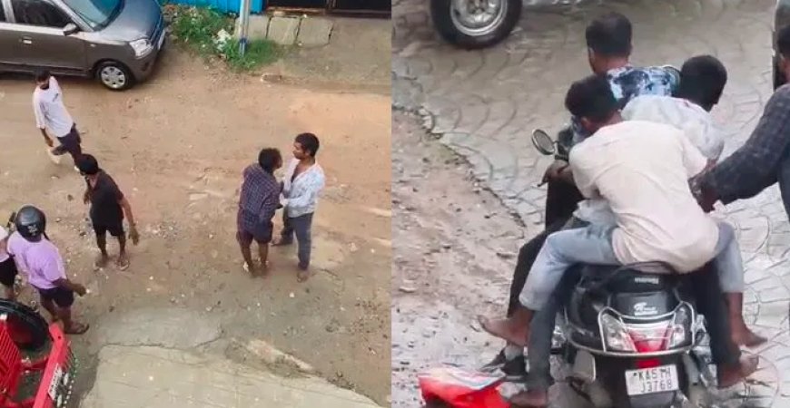 ಬೆಂಗಳೂರಿನಲ್ಲಿ ಹೆಣ್ಮಕ್ಕಳಿಗಿಲ್ಲ ಸೇಫ್ಟಿ: ಮೈ ಕೈ ಮುಟ್ಟಿ ಎಳೆದಾಡಿದ ಗಾಂಜಾ ಗ್ಯಾಂಗ್..!