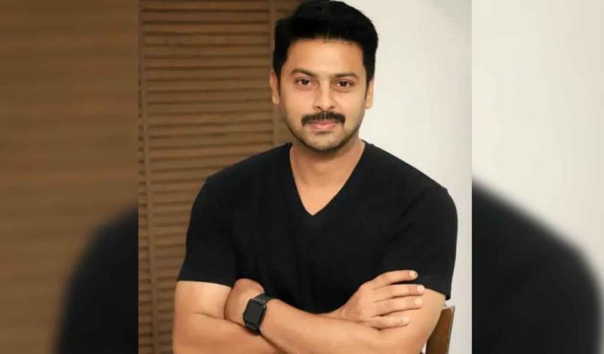 ಡ್ರಗ್ಸ್ ಕೇಸ್: ನಟ ಶ್ರೀಕಾಂತ್’ಗೆ 14 ದಿನಗಳ ನ್ಯಾಯಾಂಗ ಬಂಧನ - ಮತ್ತೊಬ್ಬ ನಟನಿಗಾಗಿ ಹುಡುಕಾಟ