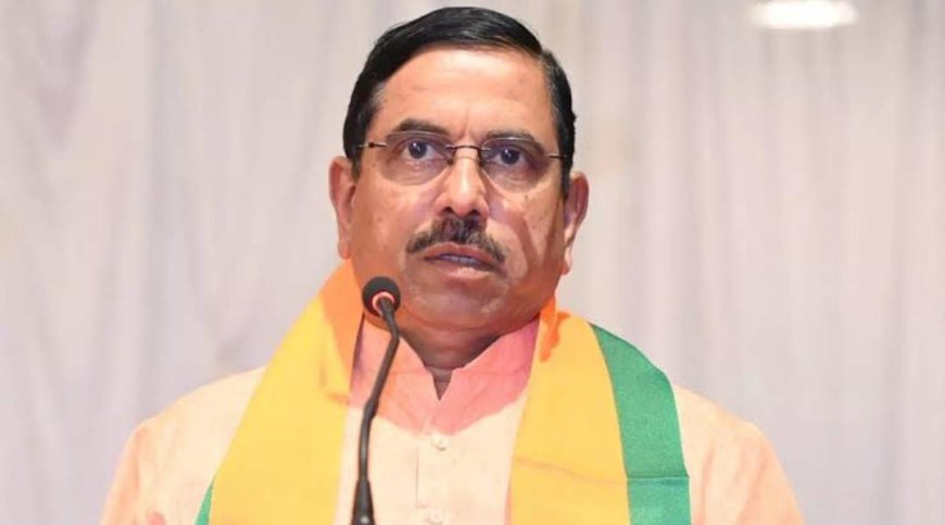ಕೇಂದ್ರ ಸಚಿವ ಪ್ರಲ್ಹಾದ್ ಜೋಶಿಗೆ ಜೀವ ಬೆದರಿಕೆ ಆರೋಪ: ಏಮ್ಸ್ ಹೋರಾಟಗಾರರ ವಿರುದ್ಧ ದಾಖಲಾಯ್ತು FIR!