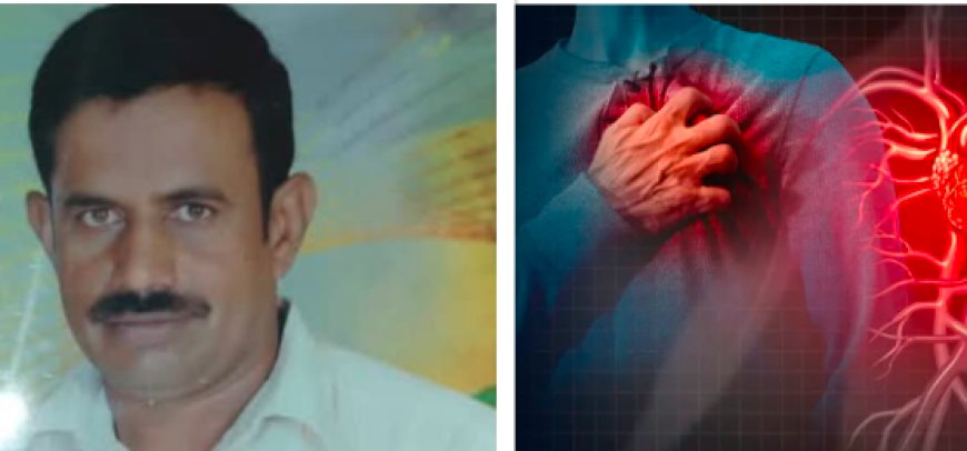 ಹಾಸನದಲ್ಲಿ ಏನಾಗ್ತಿದೆ..? ಹೃದಯಾಘಾತಕ್ಕೆ ಮತ್ತೊಂದು ಸಾವು..! ಒಂದು ತಿಂಗಳ ಅಂತರದಲ್ಲಿ 18 ಮಂದಿ ಬಲಿ