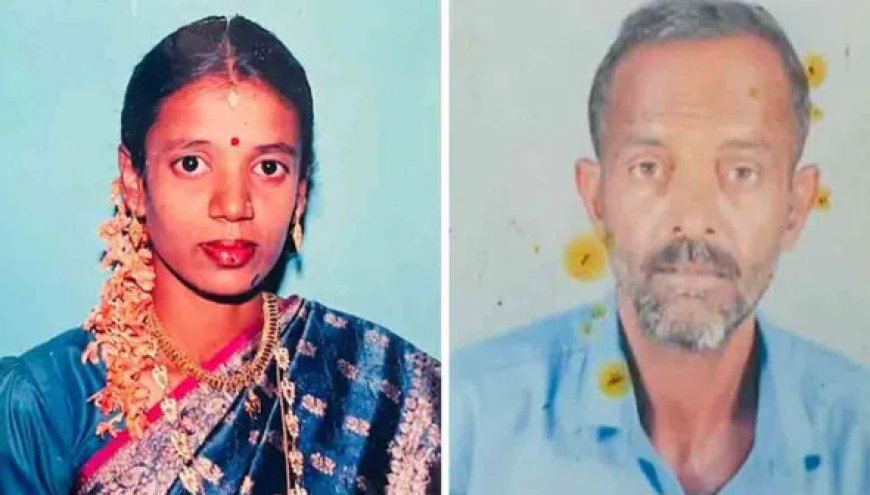 ಪ್ರಿಯಕರನ ಜೊತೆ ಸೇರಿ ಪತಿಯ ಕೊಲೆ: ಕಣ್ಣಿಗೆ ಮೆಣಸು ಸುರಿದು ಕತ್ತಿನ ಮೇಲೆ ಕಾಲಿಟ್ಟು ಹತ್ಯೆಗೈದ ಪತ್ನಿ!