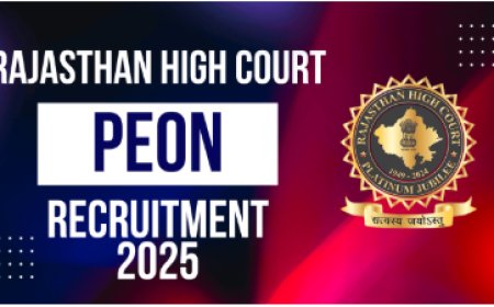 10ನೇ ತರಗತಿ ಪಾಸ್ ಮಾಡಿದವರಿಗೆ ಗುಡ್ ನ್ಯೂಸ್! ರಾಜಸ್ಥಾನ ಹೈಕೋರ್ಟ್ನಲ್ಲಿ 5670 ಉದ್ಯೋಗ ಹುದ್ದೆಗಳಿಗೆ ಭರ್ತಿ