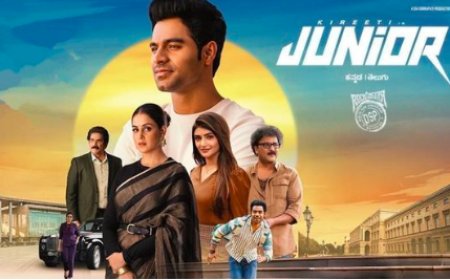 Junior Movie: ‘ಜೂನಿಯರ್’ ಸಿನಿಮಾ ಬಿಡುಗಡೆ: ಮೊದಲ ದಿನದ ಕಲೆಕ್ಷನ್ ಎಷ್ಟು ಗೊತ್ತಾ..??