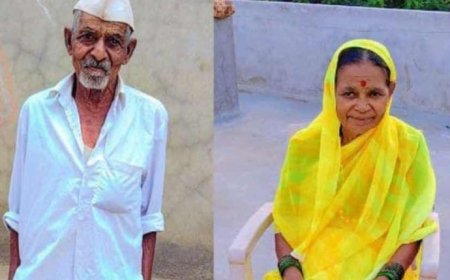 ಸಾವಿನಲ್ಲೂ ಒಂದಾದ ದಂಪತಿ: ಇಬ್ಬರನ್ನೂ ಅಕ್ಕಪಕ್ಕದಲ್ಲೇ ಅಂತ್ಯಕ್ರಿಯೆ ಮಾಡಿದ ಗ್ರಾಮಸ್ಥರು