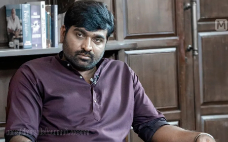 ವಿಜಯ್ ಸೇತುಪತಿ ವಿರುದ್ಧ ಲೈಂಗಿಕ ದೌರ್ಜನ್ಯ ಆರೋಪ: ಮೌನ ಮುರಿದ ಖ್ಯಾತ ನಟ..!