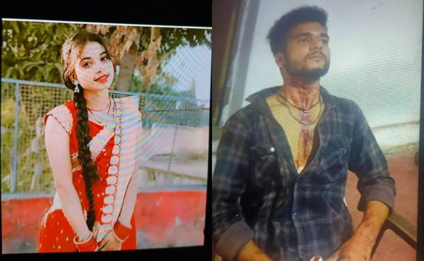 ಆಸ್ಪತ್ರೆಯಲ್ಲಿ ಭೀಕರ ಕೊಲೆ.. ಪ್ರೇಯಸಿಯ ಎದೆಯ ಮೇಲೆ ಕುಳಿತು ಕತ್ತು ಸೀಳಿದ ಪಾಗಲ್ ಪ್ರೇಮಿ...!