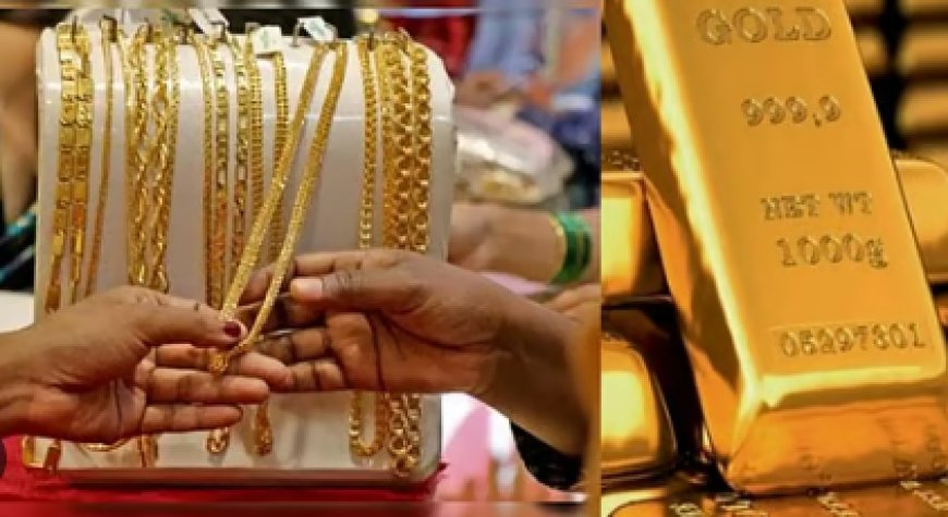 Gold Price Today: ಬೆಂಗಳೂರಿನಲ್ಲಿ ಚಿನ್ನದ ಬೆಲೆ ಭರ್ಜರಿ ಇಳಿಕೆ: ಇಂದಿನ ದರಪಟ್ಟಿ ಇಲ್ಲಿದೆ!
