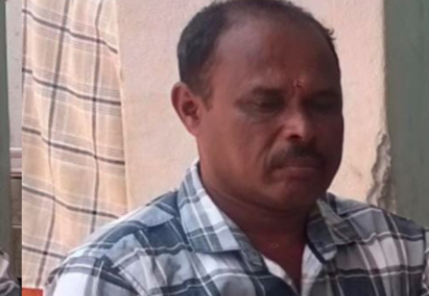 ಗ್ರಾಮ ಪಂಚಾಯಿತಿ ಅಧ್ಯಕ್ಷೆಗೆ "I LOVE YOU" ಮೆಸೇಜ್: PDO ವಿರುದ್ಧ FIR ದಾಖಲು!