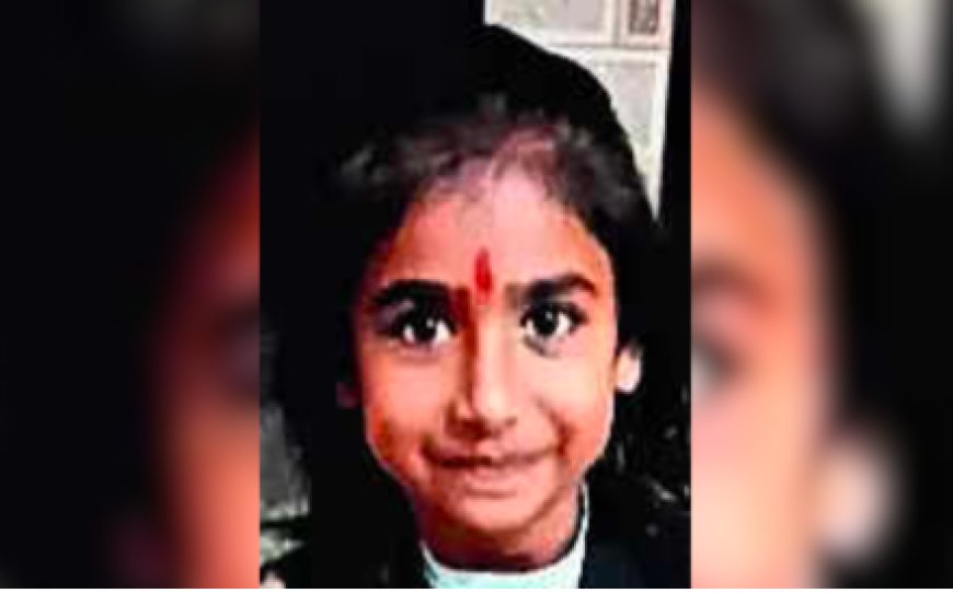 4ನೇ ತರಗತಿ ವಿದ್ಯಾರ್ಥಿನಿಗೆ ಹೃದಯಾಘಾತ! ಟೀಚರ್ ಕಣ್ಣೆದುರೇ ಕೊನೆಯುಸಿರೆಳೆದ ಬಾಲಕಿ!