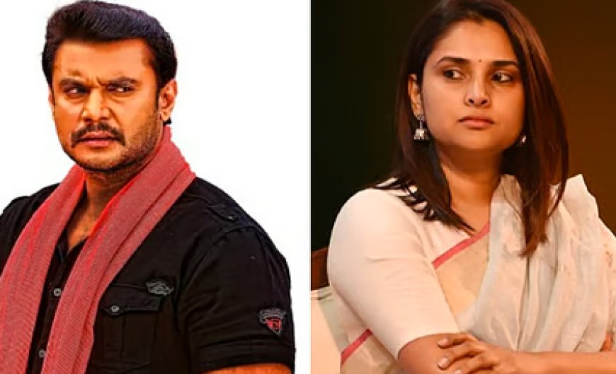ಪವಿತ್ರಾ ಗೌಡಗೆ ಮೆಸೆಜ್ ಬಂದಾಗ ಮಾತ್ರ ಕೋಪ ಬರುತ್ತೆ: ದರ್ಶನ್ ಅಭಿಮಾನಿಗಳ ವಿರುದ್ಧ ಮತ್ತೆ ರಮ್ಯಾ ಕಿಡಿ!