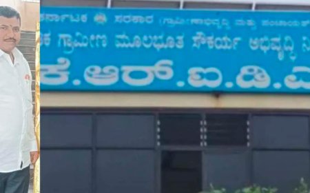 ಕಸಗುಡಿಸ್ತಿದ್ದವನ ಬಳಿ 100 ಕೋಟಿ ಆಸ್ತಿ: ದಿನಗೂಲಿ ಕುಬೇರನ ಆಸ್ತಿ ಕಂಡು ಶಾಕ್ ಆದ ಅಧಿಕಾರಿಗಳು!