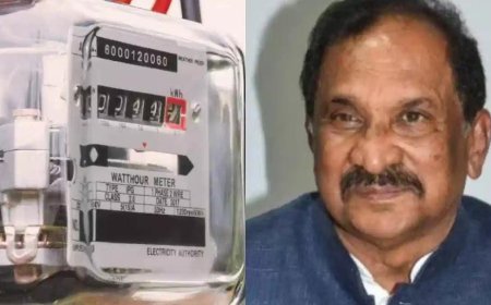 ಸ್ಮಾರ್ಟ್ ಮೀಟರ್ ಟೆಂಡರ್ ಹಗರಣದಲ್ಲಿ ಸಚಿವ ಜಾರ್ಜ್‌ಗೆ ಬಿಗ್‌ ರಿಲೀಫ್‌!