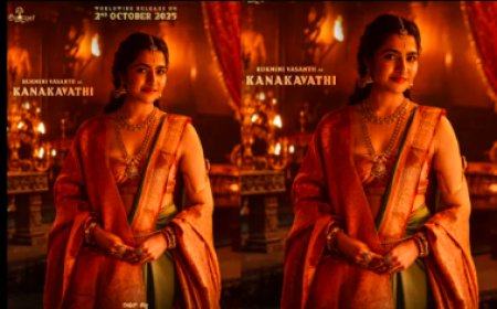 'ಕಾಂತಾರ' ದಂತಕಥೆಗೆ ಎಂಟ್ರಿ ಕೊಟ್ಟ ರುಕ್ಮಿಣಿ ವಸಂತ್..! ʻಕನಕವತಿʼ ಫಸ್ಟ್ ಲುಕ್ ಔಟ್