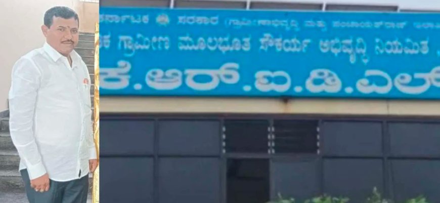 ಕಸಗುಡಿಸ್ತಿದ್ದವನ ಬಳಿ 100 ಕೋಟಿ ಆಸ್ತಿ: ದಿನಗೂಲಿ ಕುಬೇರನ ಆಸ್ತಿ ಕಂಡು ಶಾಕ್ ಆದ ಅಧಿಕಾರಿಗಳು!