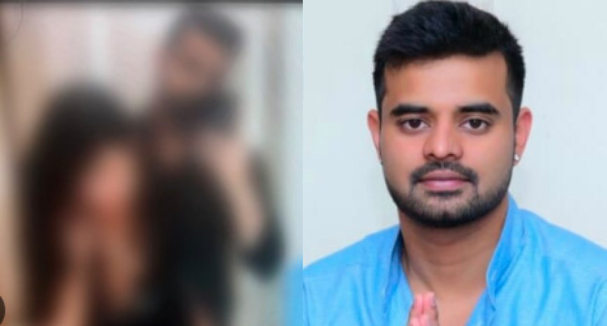 ಅಶ್ಲೀಲ Videoಗಳ ರಹಸ್ಯ ಬಯಲು: ವಿಡಿಯೋವಲ್ಲಿರುವುದು ಪ್ರಜ್ವಲ್ ರೇವಣ್ಣನೇ ಎಂದು ಪತ್ತೆಹಚ್ಚಿದ್ಹೇಗೆ..?