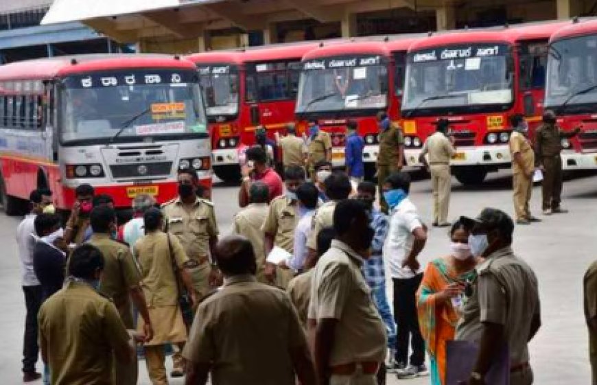 Karnataka Bus Strike: ಖಾಸಗಿ ವಾಹನವಿದ್ರೂ ನೋ ಯೂಸ್: ಯಾವ ಜಿಲ್ಲೆಯಲ್ಲಿ ಹೇಗಿದೆ ಪರಿಸ್ಥಿತಿ?