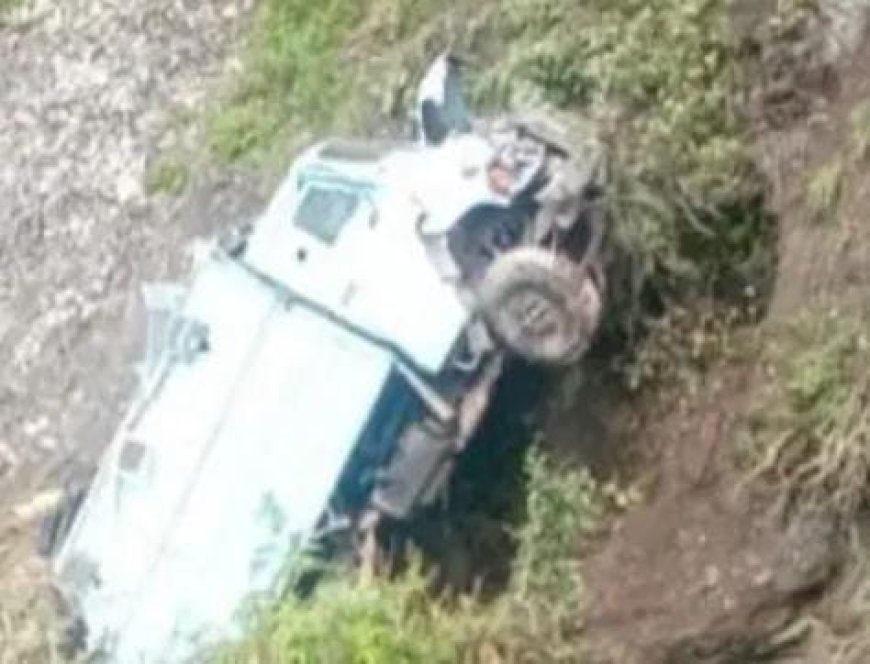 CRPF ವಾಹನ ಕಂದಕಕ್ಕೆ ಉರುಳಿ ಮೂವರು ಹುತಾತ್ಮ, ಹಲವರಿಗೆ ಗಾಯ!