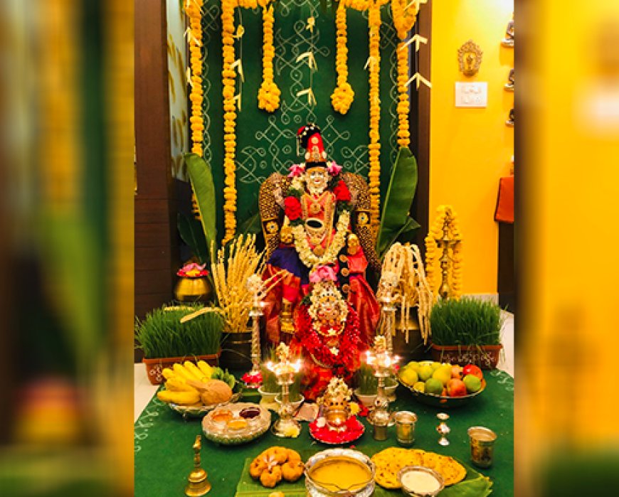 ಇಂದು ನಾಡಿನೆಲ್ಲೆಡೆ ವರಮಹಾಲಕ್ಷ್ಮೀ ಹಬ್ಬ: ಈ ಮಂತ್ರ ಪಠಿಸಿದರೆ ಐಶ್ವರ್ಯ, ಅದೃಷ್ಟ ನಿಮ್ಮದಾಗುತ್ತೆ!
