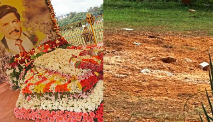 ರಾತ್ರೋರಾತ್ರಿ ಡಾ.ವಿಷ್ಣುವರ್ಧನ್ ಸ್ಮಾರಕ ನೆಲಸಮ..! ಅಷ್ಟಕ್ಕೂ ಆಗಿದ್ದೇನು..?