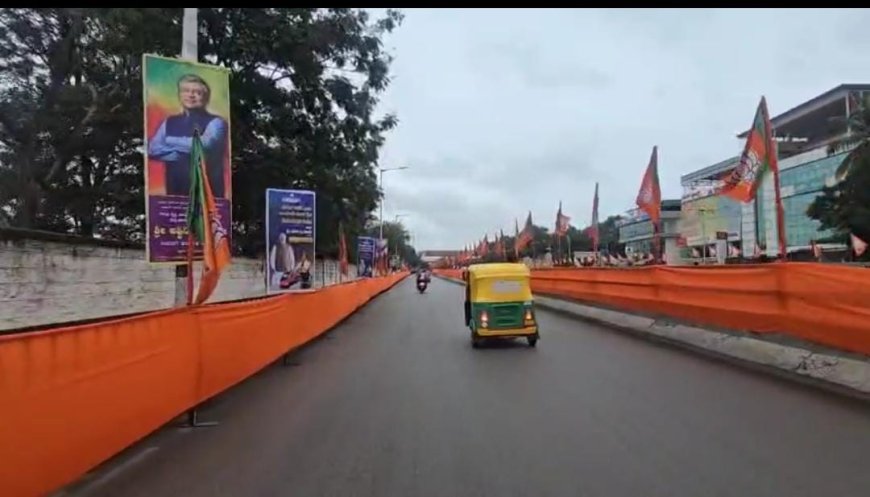 ಪ್ರಧಾನಿ ಮೋದಿ ಸ್ವಾಗತಕ್ಕೆ ಕೇಸರಿ ಮಯವಾದ ಸಿಲಿಕಾನ್ ಸಿಟಿ ಬೆಂಗಳೂರು..!!