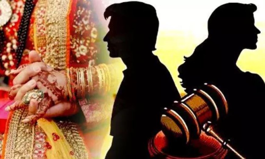 ಸುಳ್ಳು ವರದಕ್ಷಿಣೆ ಕೇಸ್ ಹಾಕಿದ ಮಹಿಳೆಗೆ 1.8 ಕೋಟಿ ದಂಡ! ಕಾನೂನು ಹೋರಾಟದಿಂದ ಮುಕ್ತಿ ಪಡೆದ ಪತಿರಾಯ