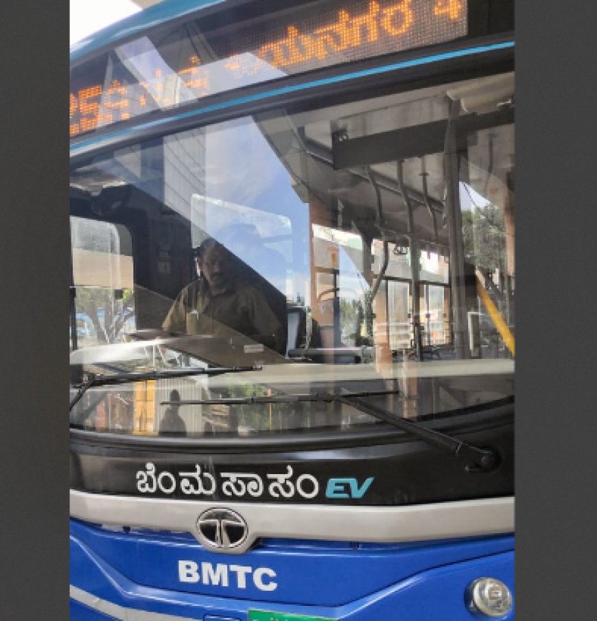 Bangalore: ಕಿಲ್ಲರ್ ಬಿಎಂಟಿಸಿಗೆ ಮತ್ತೊಂದು ಬಲಿ..! ತಲೆ ಮೇಲೆಯೇ ಹರಿಯಿತು ಬಸ್ ಚಕ್ರ