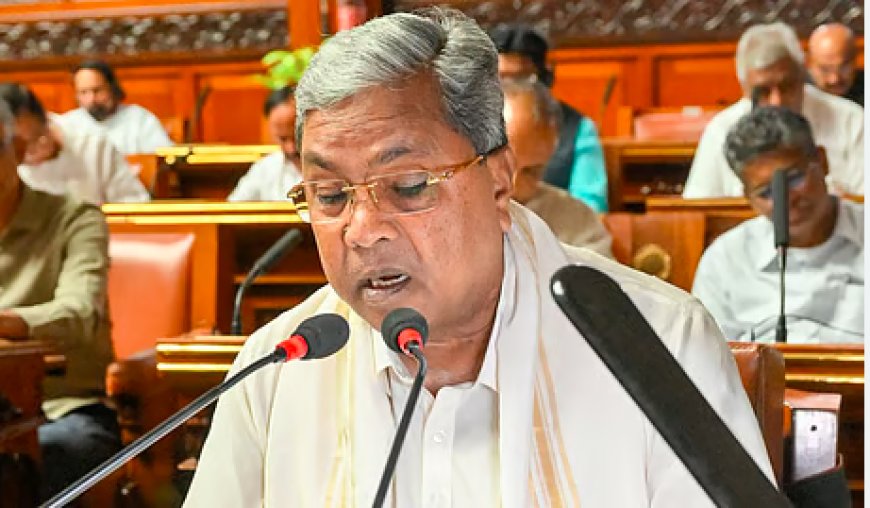 3 ದಶಕಗಳ ಹೋರಾಟಕ್ಕೆ ಸಿಕ್ತು ಫಲ: ಒಳ ಮೀಸಲಾತಿ ಜಾರಿ - ಸಿಎಂ ಸಿದ್ದರಾಮಯ್ಯ ಘೋಷಣೆ