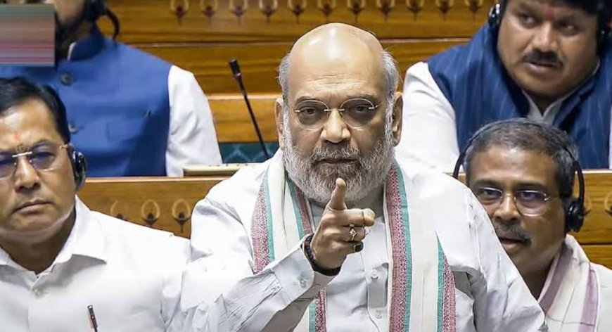 ಲೋಕಸಭೆಯಲ್ಲಿ ಮೂರು ಮಸೂದೆ ಮಂಡಿಸಿದ ಅಮಿತ್ ಶಾ: ಯಾವುವು ಗೊತ್ತಾ..?