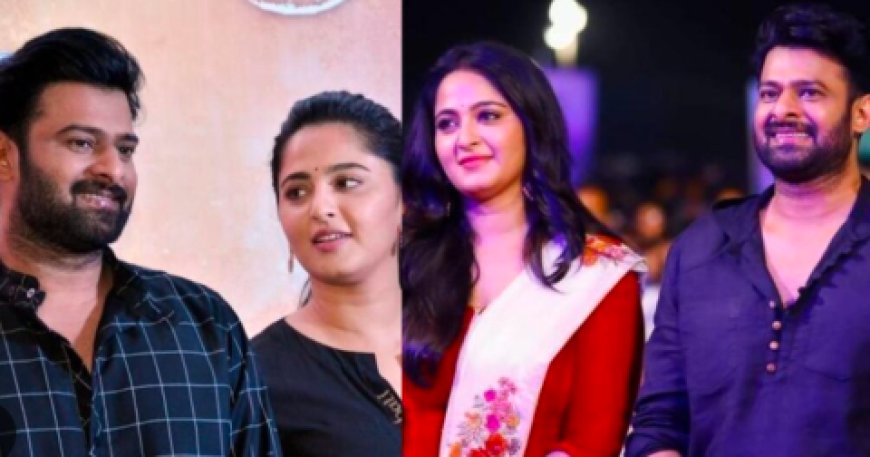 Prabhas, Anushka Shetty: ಬರೋಬ್ಬರಿ 8 ವರ್ಷಗಳ ನಂತರ ಕಾಣಿಸಿಕೊಳ್ಳಲಿರುವ ಬಾಹುಬಲಿ ಜೋಡಿ!