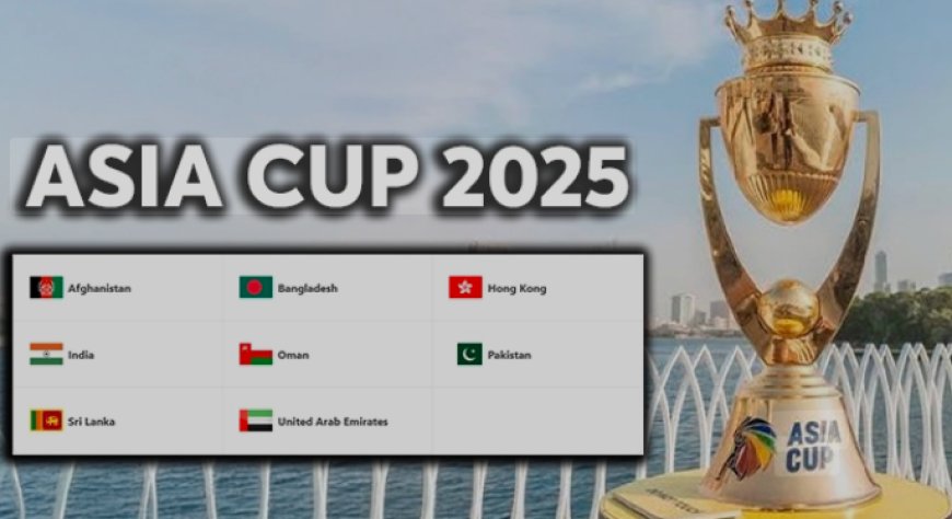 Asia Cup 2025: ಏಷ್ಯಾಕಪ್ʼ​ಗೆ 6 ತಂಡಗಳು ಪ್ರಕಟ: ಮೊದಲ ಸುತ್ತಿನಲ್ಲೇ ಭಾರತ - ಪಾಕ್ ಮುಖಾಮುಖಿ!?