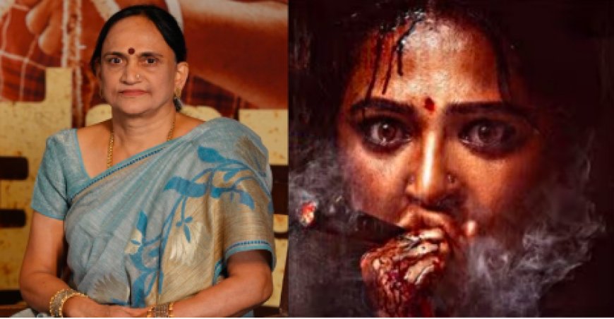 ನಟಿ ಅನುಷ್ಕಾ ಶೆಟ್ಟಿಯ “Ghaati” Movie ಜೊತೆ ಕೈಜೋಡಿಸಿದ ನಿರ್ಮಾಪಕಿ ಪುಷ್ಪ ಅರುಣ್ ಕುಮಾರ್!