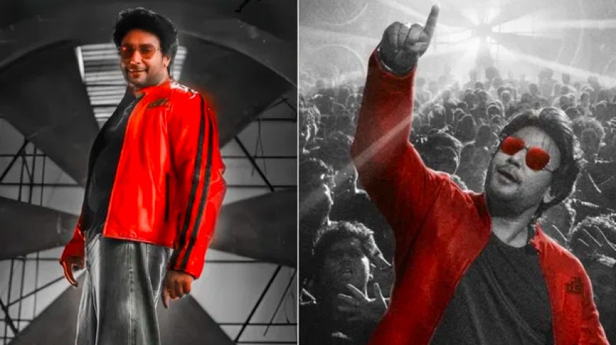 Devil Movie: "ಡೆವಿಲ್" ಹಾಡನ್ನು ಕದ್ದು ಮಾಡಿದ್ರಾ..? ಸಾಂಗ್‌ ಕೇಳಿದ ಫ್ಯಾನ್ಸ್‌ ಫುಲ್‌ ಗರಂ!