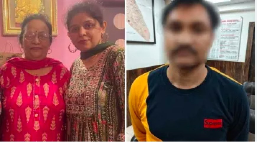 ಬರ್ತ್ಡೇ ಗಿಫ್ಟ್ ವಿಚಾರಕ್ಕೆ ಶುರುವಾದ ಗಲಾಟೆ: ಪತ್ನಿ–ಅತ್ತೆಯ ಕೊಲೆಯಲ್ಲಿ ಅಂತ್ಯ!