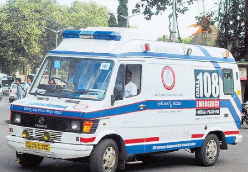 ಓಲಾ, ಉಬರ್ ಮಾದರಿಯಲ್ಲಿ ಆ್ಯಂಬುಲೆನ್ಸ್​​​ ಸೇವೆ: ಆರೋಗ್ಯ ಇಲಾಖೆಯ ಹೊಸ ಪ್ಲ್ಯಾನ್!