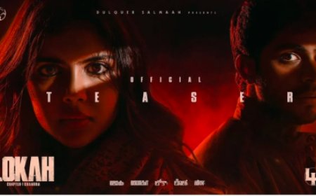 ಮಲಯಾಳಂ ಸಿನಿಮಾದಲ್ಲಿ ಬೆಂಗಳೂರು ಯುವತಿಯರಿಗೆ ‘ಡಗಾ**ರ್’ ಪದ ಬಳಕೆ; ಭುಗಿಲೆದ್ದ ಆಕ್ರೋಶ