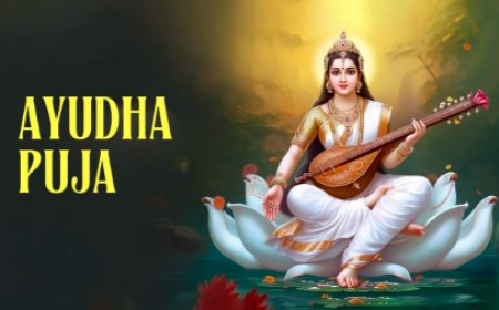 Ayudha Puja 2025: ಆಯುಧ ಪೂಜೆ ಮಾಡುವುದು ಹೇಗೆ..? ಇಲ್ಲಿದೆ ಮುಹೂರ್ತ, ಮಹತ್ವ!
