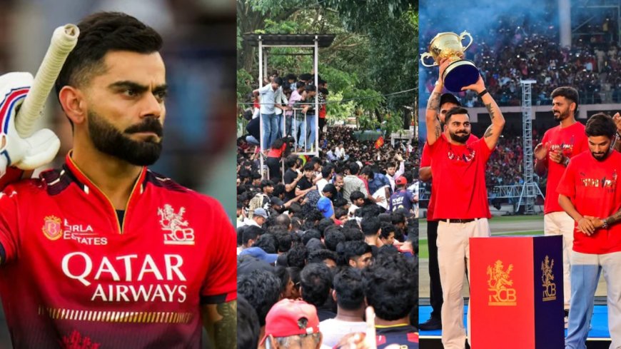 Bengaluru Stampede: ಸಂತೋಷದ ಕ್ಷಣ ದುರಂತವಾಯ್ತು: ಮೊದಲ ಬಾರಿಗೆ ವಿರಾಟ್​ ಕೊಹ್ಲಿ ಭಾವುಕ ಪೋಸ್ಟ್