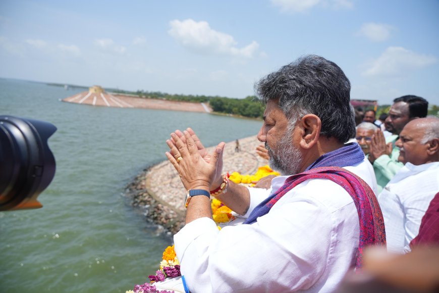 ಆಲಮಟ್ಟಿ ಅಣೆಕಟ್ಟು ಎತ್ತರಿಸುವ ಬದ್ಧತೆ ನಮ್ಮ ಸರ್ಕಾರಕ್ಕೆ ಇದೆ: ಡಿಸಿಎಂ ಡಿ.ಕೆ. ಶಿವಕುಮಾರ್