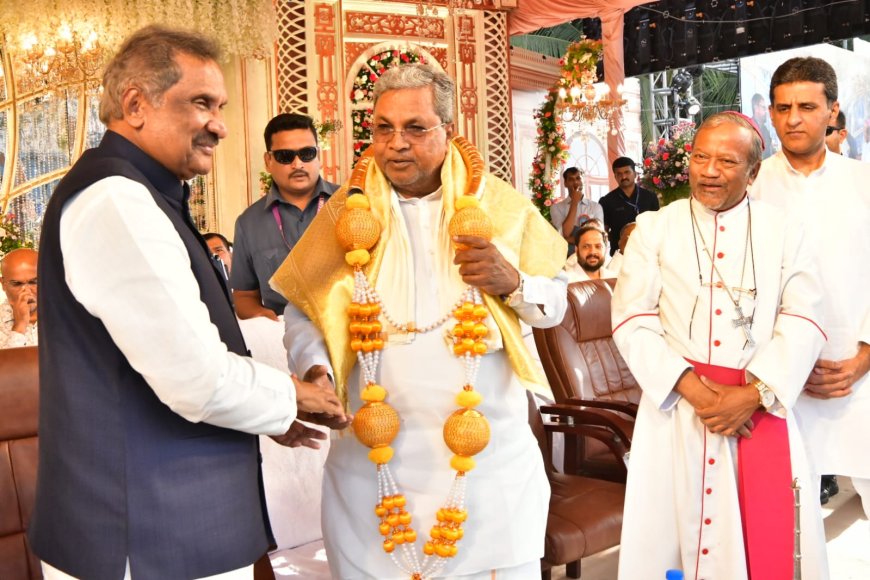 ಎಲ್ಲಾ ಧರ್ಮದ ಮೂಲ ಮಾನವೀಯತೆ: ಇದೇ ಸಂವಿಧಾನದ ಆಶಯ: ಸಿಎಂ ಸಿದ್ದರಾಮಯ್ಯ