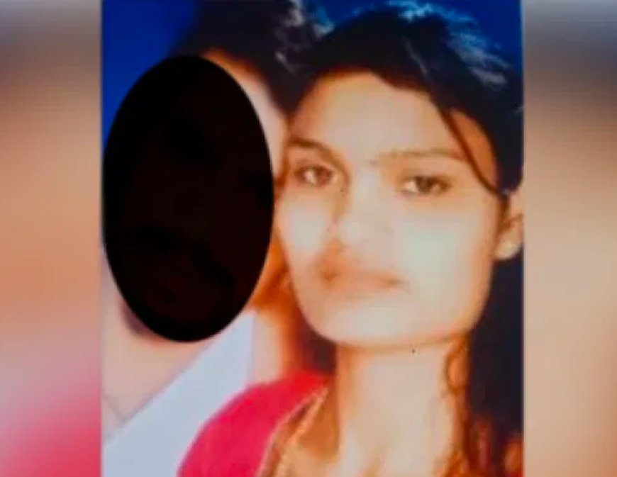 ನೇಣು ಬಿಗಿದ ಸ್ಥಿತಿಯಲ್ಲಿ ಗೃಹಿಣಿ ಶವ ಪತ್ತೆ: ದುರಂತ ಅಂತ್ಯ ಕಂಡ ಇನ್​ಸ್ಟಾಗ್ರಾಂ ಲವ್​​ ಸ್ಟೋರಿ!