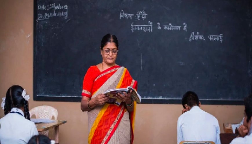 Teachers Recruitment: ಶಿಕ್ಷಕ ಹುದ್ದೆ ಆಕಾಂಕ್ಷಿಗಳಿಗೆ ಗುಡ್ ನ್ಯೂಸ್: 1180 ಶಿಕ್ಷಕರ ನೇಮಕಾತಿ