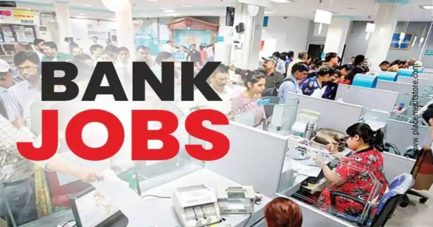 Bank Job: ಬ್ಯಾಂಕ್ ಉದ್ಯೋಗ ಆಕಾಂಕ್ಷಿಗಳಿಗೆ ಸಿಹಿ ಸುದ್ದಿ! ತಿಂಗಳಿಗೆ 60 ಸಾವಿರ ರೂ. ಆರಂಭಿಕ ವೇತನ