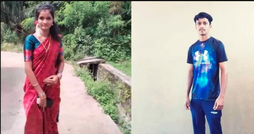 ಪ್ರೇಯಸಿಯನ್ನು ಕೊಂದು ಪರಾರಿಯಾಗಿದ್ದ ಪ್ರಿಯಕರ ಶವವಾಗಿ ಪತ್ತೆ!