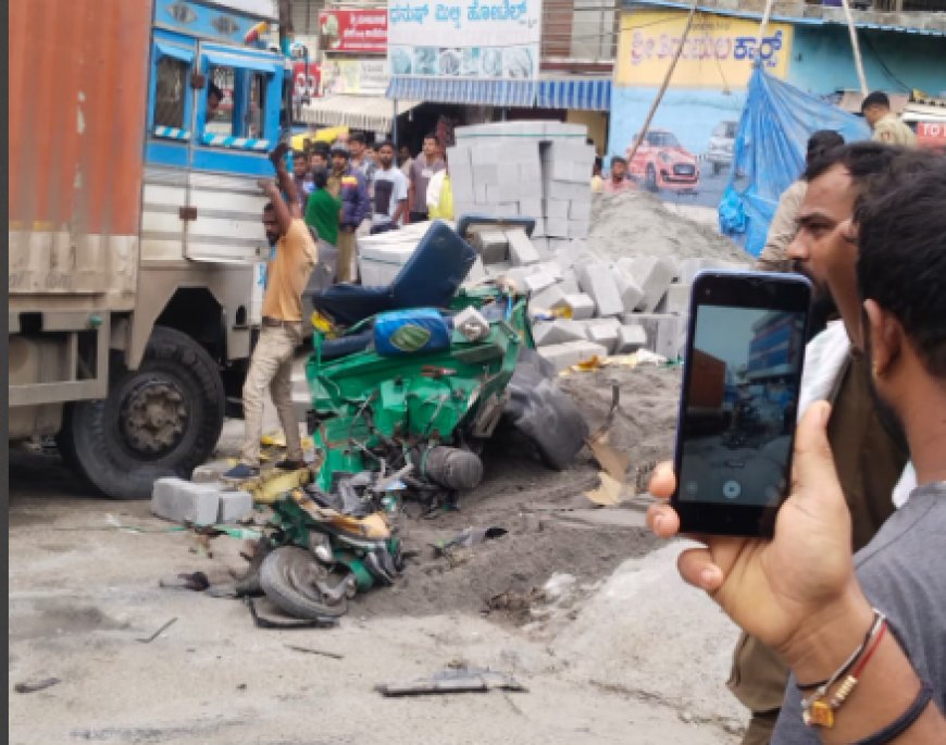 ಬೆಳ್ಳಂ ಬೆಳಗ್ಗೆ ಭೀಕರ ರಸ್ತೆ ಅಪಘಾತ: ಮೂವರು ಸಾವು, ಇಬ್ಬರು ಗಂಭೀರ