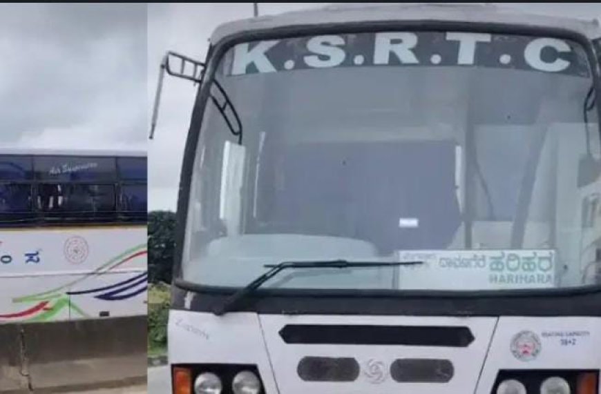 ಹಠಾತ್ ಹೃದಯಾಘಾತ: ಚಲಿಸುತ್ತಿದ್ದ ಬಸ್ ನಿಲ್ಲಿಸಿ ಪ್ರಾಣಬಿಟ್ಟ ಚಾಲಕ