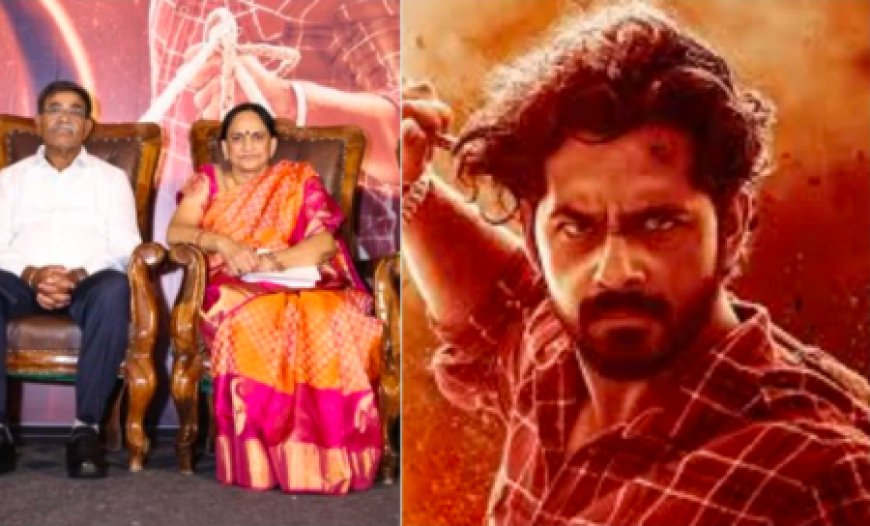 ' Kothalavadi ' ಸಹ ನಟನಿಗೆ ಮಾತ್ರವಲ್ಲ, ನಟಿಗೂ ಸಂಭಾವನೆ ಕೊಟ್ಟಿಲ್ವಾ ಯಶ್ ಅಮ್ಮ!? ಅಷ್ಟಕ್ಕೂ ಏನಿದು ವಿವಾದ?