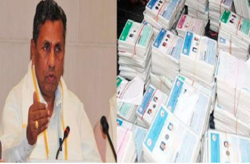 ಅನರ್ಹ BPL ಕಾರ್ಡ್ ರದ್ದು ವಿಚಾರ: ಮಹತ್ವದ ಹೇಳಿಕೆ ನೀಡಿದ ಸಚಿವ ಮುನಿಯಪ್ಪ!