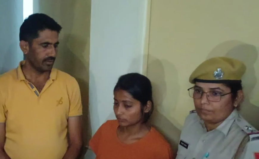 ಲಿವ್ ಇನ್ ಗೆಳೆಯನಿಗೆ ಇಷ್ಟವಿಲ್ಲದ್ದಕ್ಕೆ ಮಗುವನ್ನು ಕೆರೆಗೆ ಎಸೆದ ತಾಯಿ!