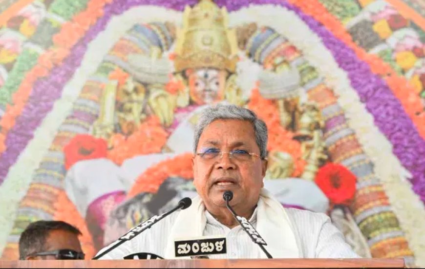 ಇತಿಹಾಸ ತಿರುಚಬೇಡಿ, ಟಿಪ್ಪು ಸುಲ್ತಾನ್ ಕೂಡ ದಸರಾ ಆಚರಿಸಿದ್ದರು: ಸಿಎಂ ಸಿದ್ದರಾಮಯ್ಯ